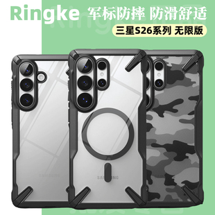 韩国Ringke黑边透明磁吸手机壳适用三星S26/Ultra/Plus四角防摔边框防滑迷彩保护套户外简约S26+手机保护壳