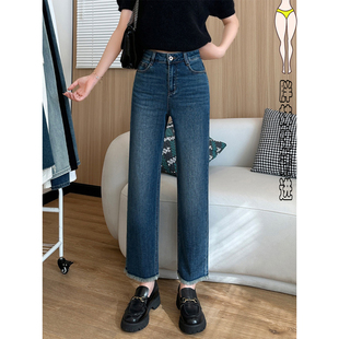 新款 显瘦毛边烟管牛仔裤 大码 梨形身材直筒法棍裤 女装 胖mm2026春季