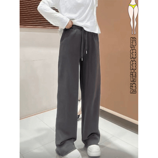 新款 子宽松显瘦拖地长裤 直筒休闲卫裤 梨型身材裤 子 女大码 胖mm春季
