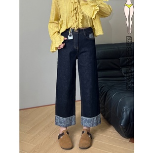 新款 百搭休闲长裤 高腰阔腿裤 女宽松显瘦刺绣拼接直筒裤 牛仔裤 春季