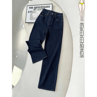 新款 梨形身材高腰显瘦牛仔裤 大码 直筒裤 女 胖mm直筒窄版 春季