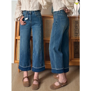 休闲直筒裤 2026年新款 女士宽松显瘦九分裤 高腰水洗阔腿牛仔裤 春季