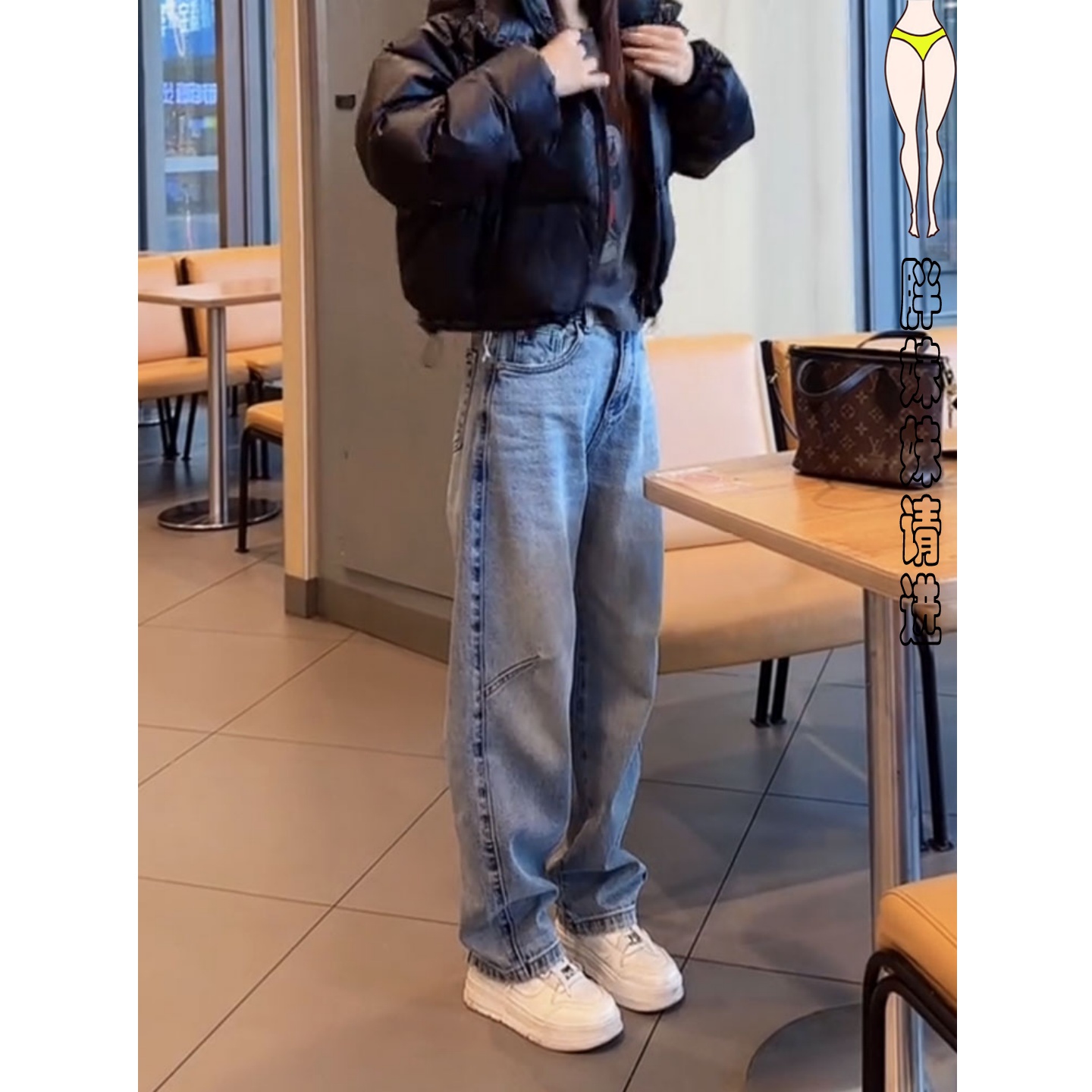 遮肉又显瘦~秋冬新款弯刀牛仔裤