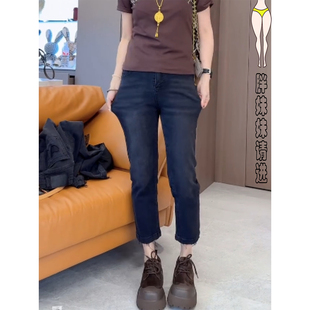九分烟管裤 高腰显瘦秋冬新款 复古弹力修身 女大码 子 加绒直筒牛仔裤