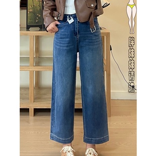 休闲裤 2026春季 女宽松显瘦百搭直筒九分裤 高腰水洗阔腿牛仔裤 新款