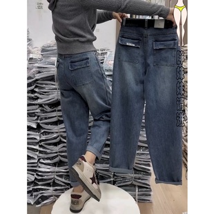 新款 显瘦休闲减龄哈伦裤 大码 牛仔老爹裤 小个子遮肉女 工装 2026春季