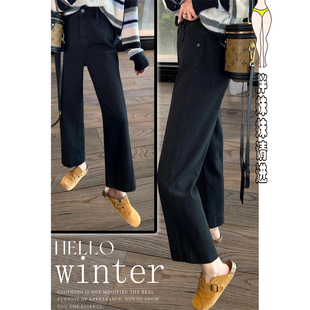子 显瘦梨形身材弹力宽松阔腿裤 胖mm直筒牛仔裤 女秋冬加绒大码