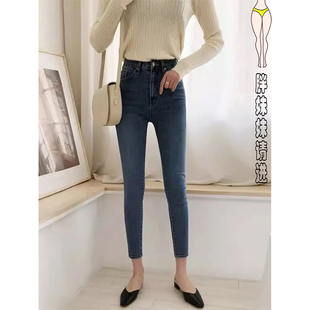 女春季 显瘦紧身铅笔裤 新款 胖妹妹mm高腰韩版 子 大码 蓝色小脚牛仔裤