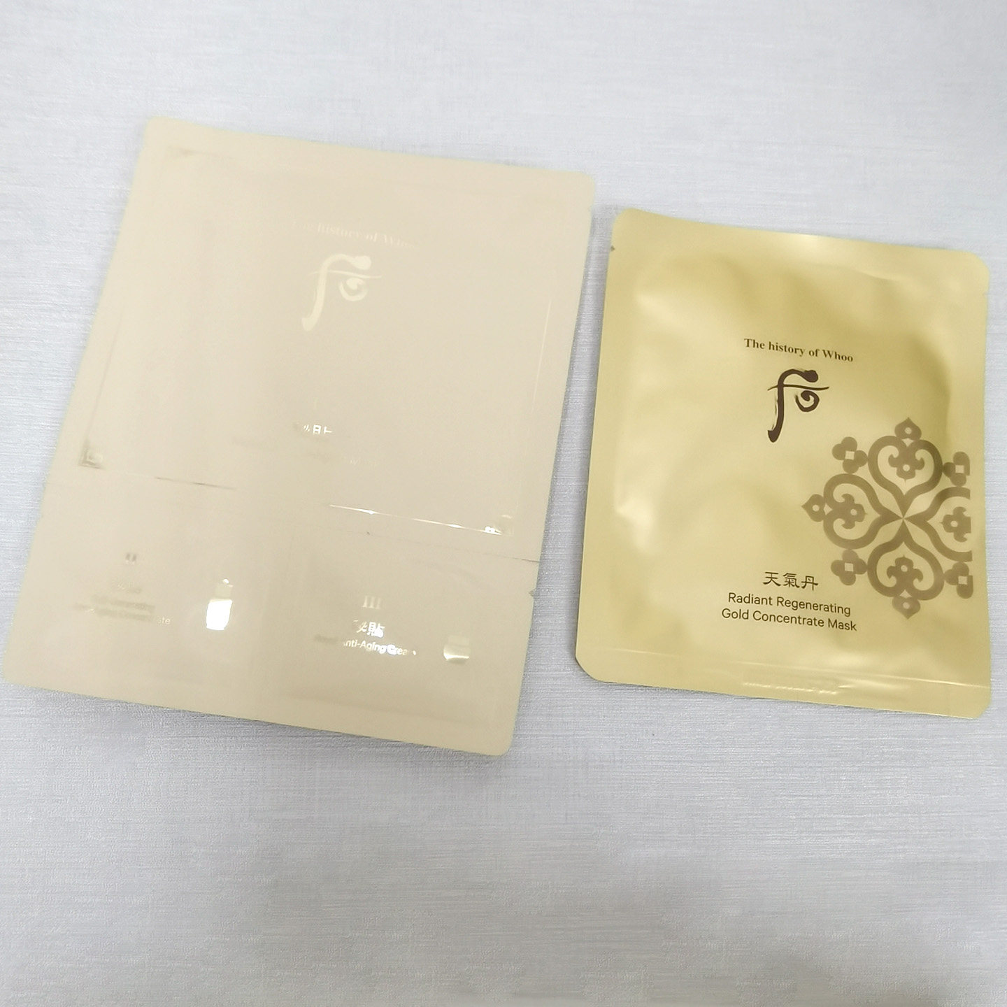 包邮Whoo后秘贴清颜顺滑精华面膜贴天气丹面膜贴补水保湿套装韩国