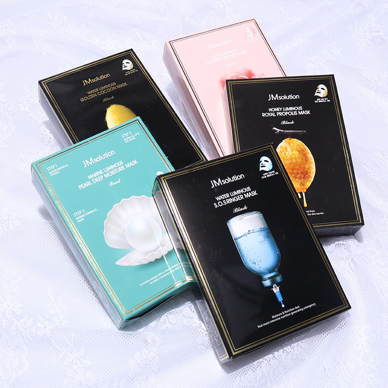 包邮jmsolution急救面膜贴10片保湿补水修护紧致韩国正品蜂蜜珍珠