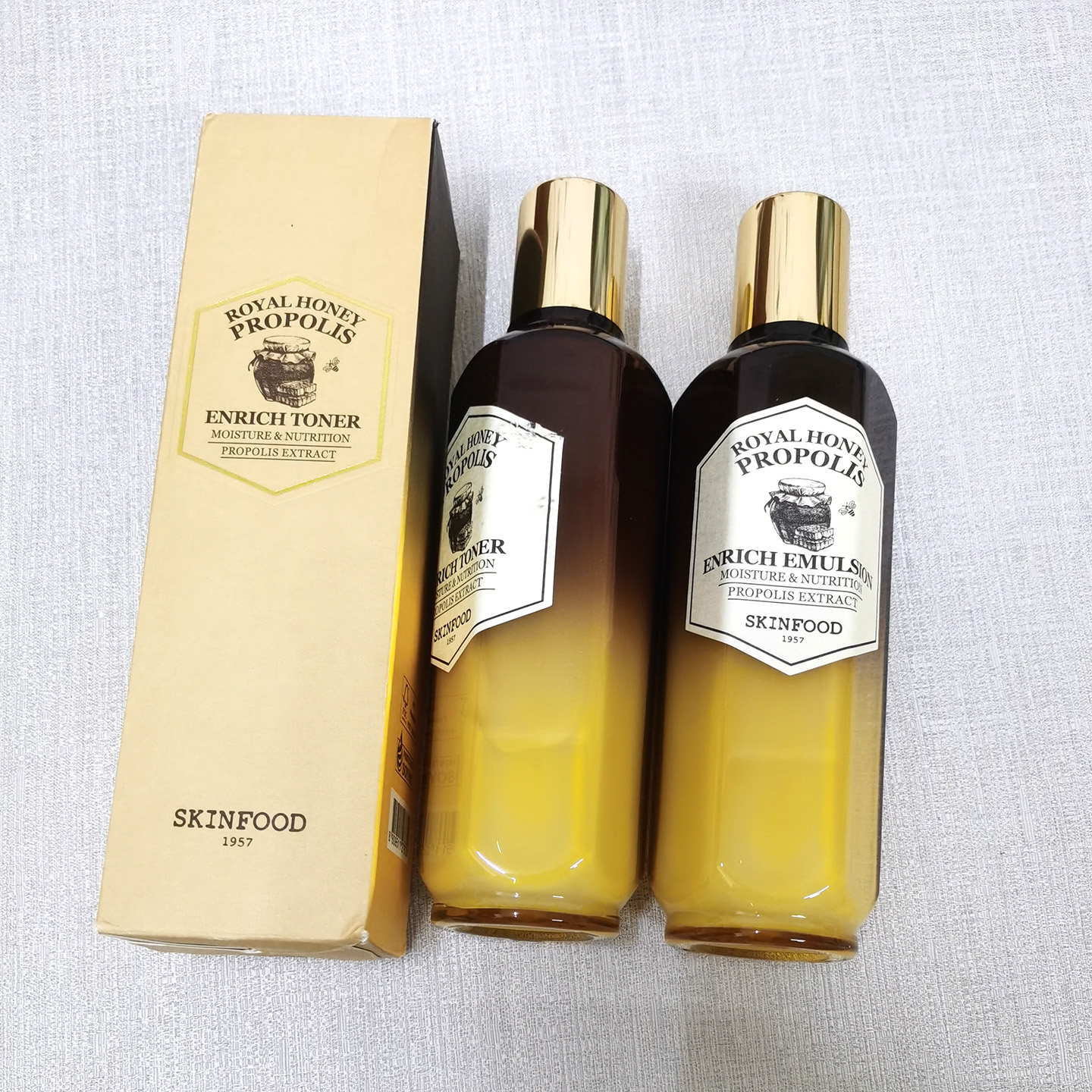 包邮skin food思亲肤蜂蜜蜂胶爽肤水乳液套装补水保湿紧致韩国