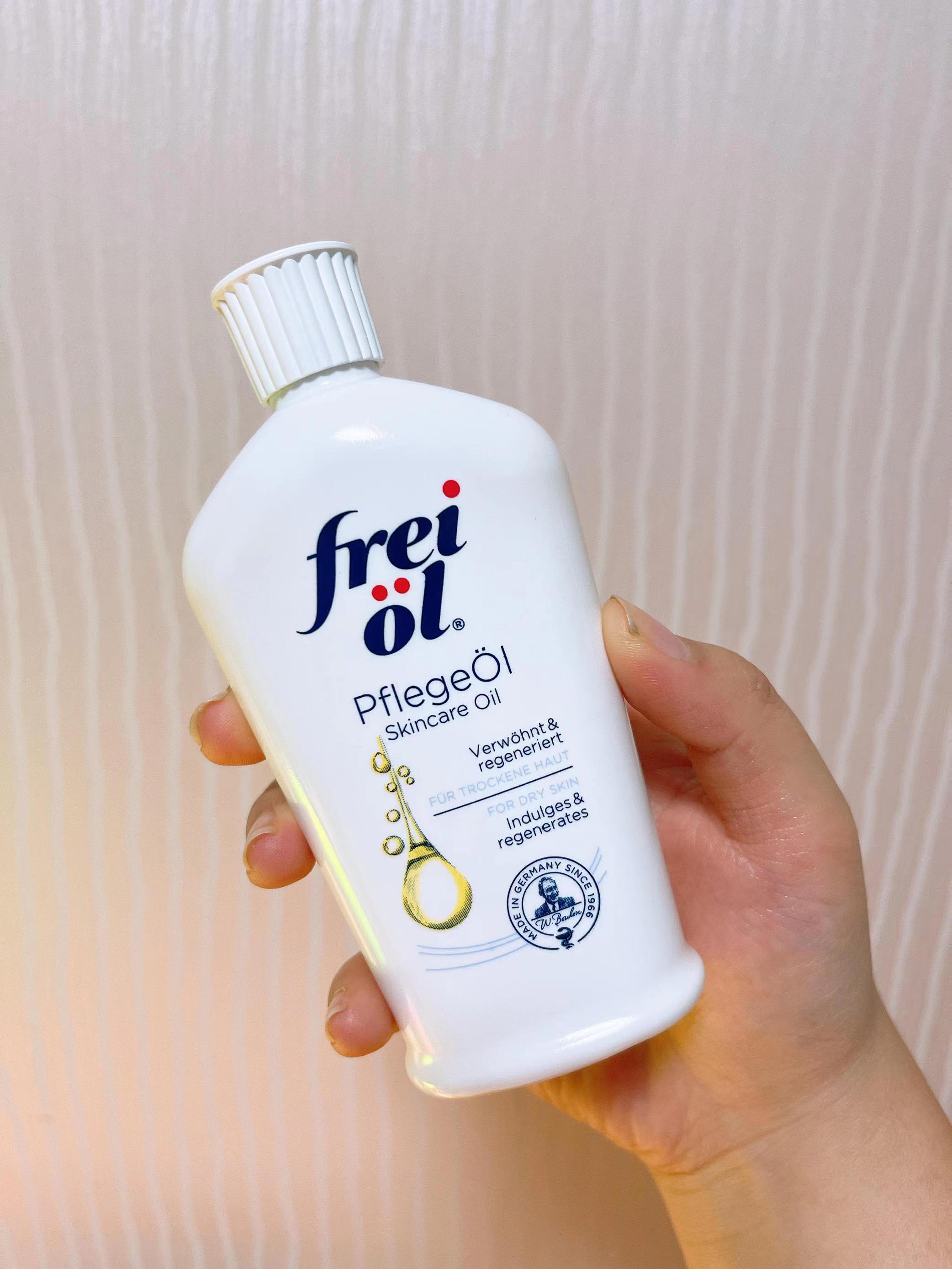 德国freiol福来va身体油亮白匀净美肤精华油身体乳防妊娠润肤精油_虎窝淘