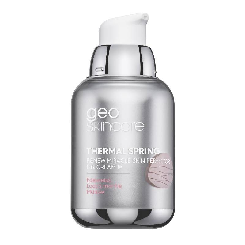 新款纽西之谜隔离霜50g妆前乳遮瑕隐形毛孔提亮保湿女 旗舰店正品