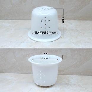 陶瓷茶叶水分离滤斗茶隔茶滤茶滤网茶叶过滤器杯茶壶内胆茶杯内滤