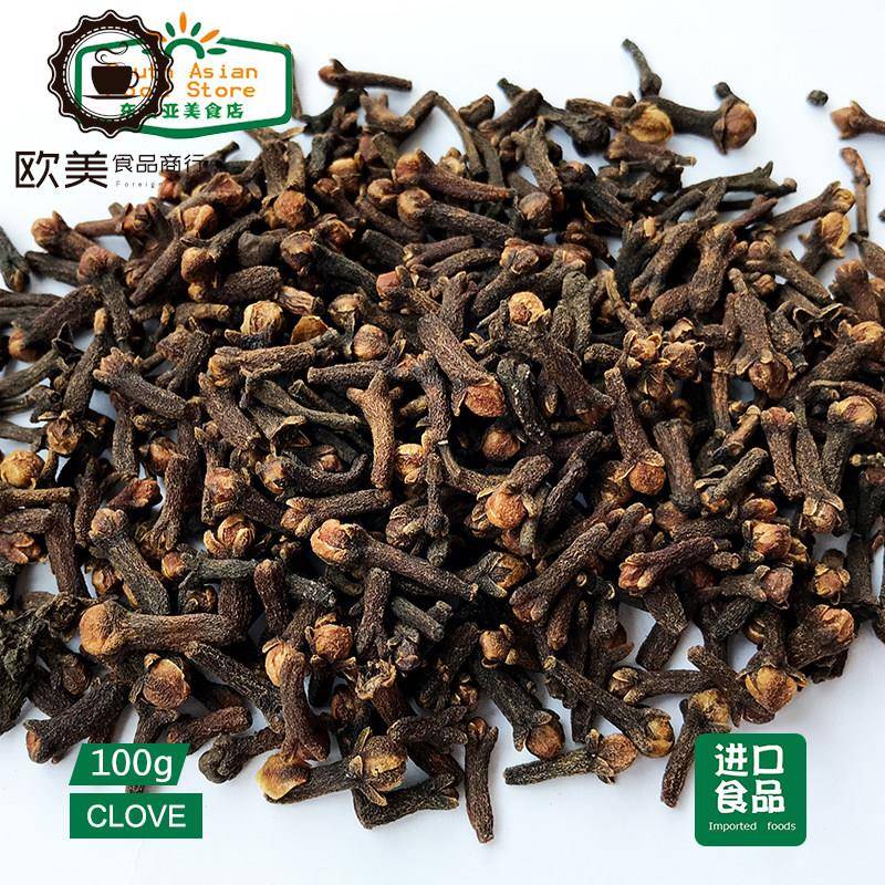 indian food 印度食品 spice香料 调料Cloves Lavange丁香粒 100g