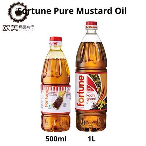 INDIAN FOOD 印度 PURE MUSTARD OIL芥籽油芥子 500ml 1L