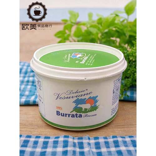 Burrata Cheese 韦苏威 布拉塔奶酪125g网红爆浆芝士布袋生酮即食