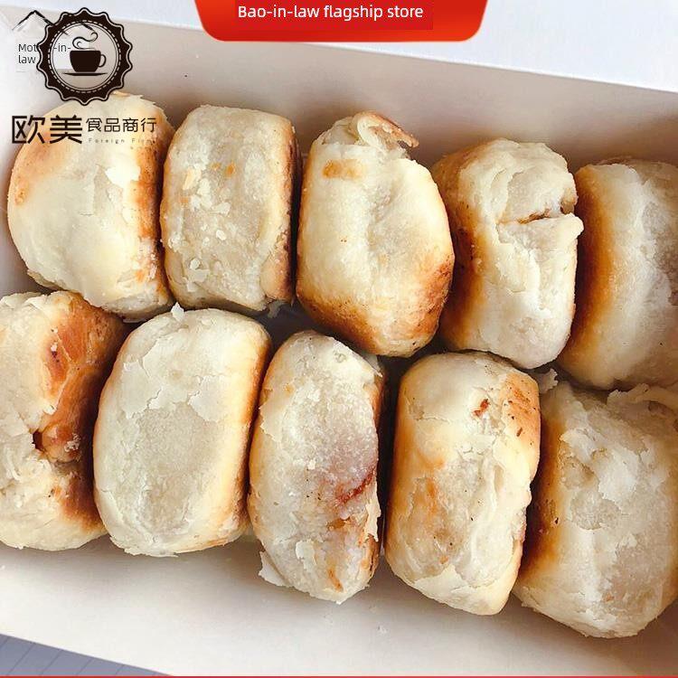 老字号光明邨鲜肉月饼上海淮海路总店招牌月饼10个可闪送一件包邮