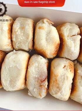 老字号光明邨鲜肉月饼上海淮海路总店招牌月饼10个可闪送一件包邮