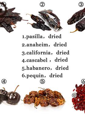 墨西哥干辣椒pasilla/anaheim/加州/cascabel/habanero/pequin