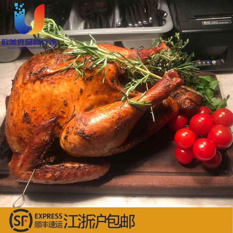 美国品种整只冰鲜火鸡冰冻去内脏美味Turkey圣诞节感恩节聚餐年会