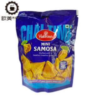 Haldirams snacks印度春卷零食 samosa 200g 咖哩角小吃 namkeen