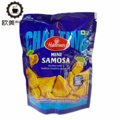 Haldirams snacks印度春卷零食 samosa 200g 咖哩角小吃 namkeen