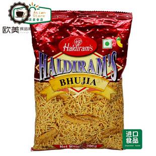 印度小吃零食 Haldirams bhujia snacks namkeen 200g