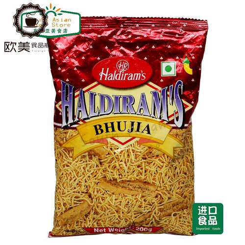 印度小吃零食 Haldirams bhujia snacks namkeen 200g