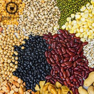 Indian pules 印度豆子 moong dal Chana dal red dal 1kg Rajma