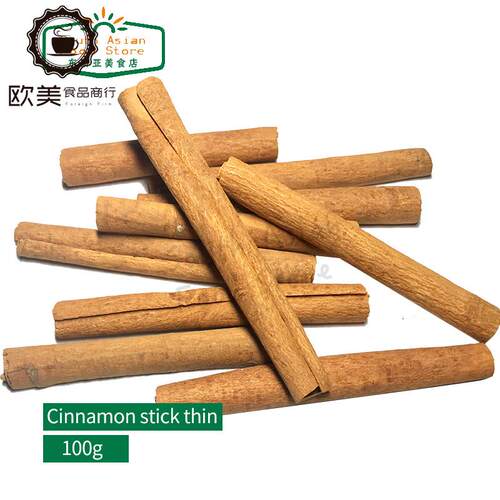 Cinnamon Stick Thin /Cinamon 印度食品肉桂香料 桂皮肉桂段100g