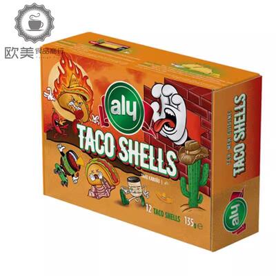Aly阿利塔克玉米饼皮墨西哥松脆卷饼U形饼 Taco Shells土耳其进口