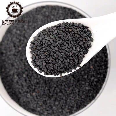 Black sesame seed seeds 黑芝麻 生 100g