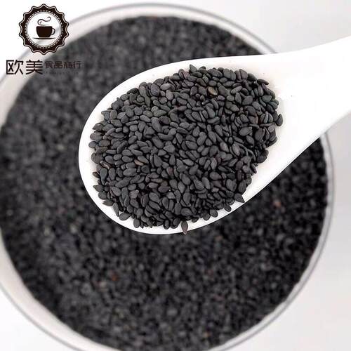Black sesame seed seeds 黑芝麻 生 100g