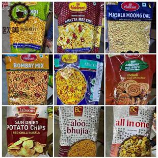Haldiram namkeen snacks印度小吃 零食 Bhujia samosa moong dal