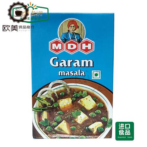 indian food 印度食品 香料 MDH GARAM MASALA 五香咖喱粉 100g