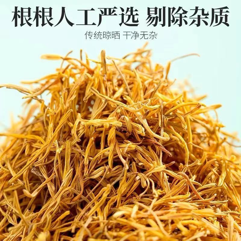 广东精选白莲须500克包邮促销莲须莲子须茶无硫莲蕊干莲须中药材