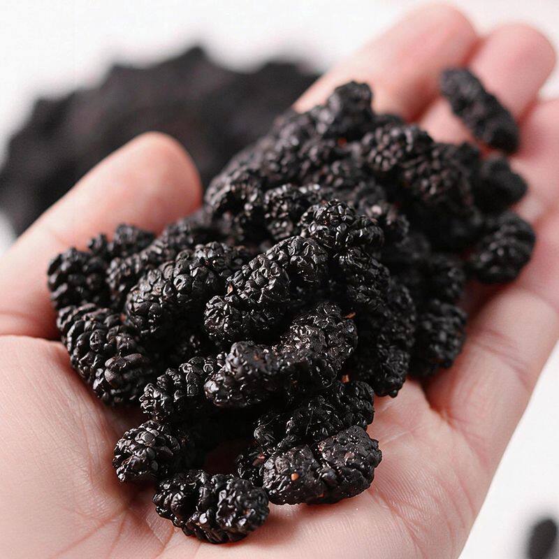 桑葚干黑桑椹优选泡茶泡水喝即食新货桑甚干黑桑葚干茶子非新疆