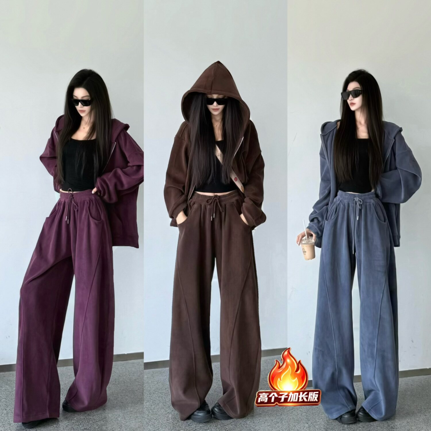 猫猫家高个子秋冬慵懒风运动服套装女宽松显瘦时尚炸街休闲两件套