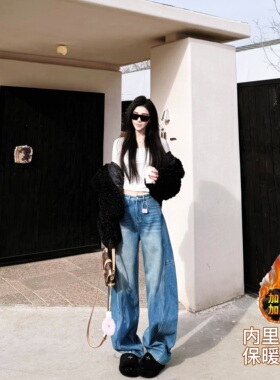 猫猫家加长女裤春夏新款高腰阔腿牛仔弯刀高个子穿搭香蕉裤拖地裤