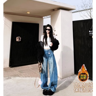 猫猫家加长女裤秋冬加绒加厚高腰阔腿牛仔弯刀高个子香蕉裤拖地裤
