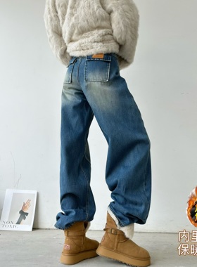 猫猫家加长女裤秋冬加绒加厚美式蓝色阔腿牛仔裤宽松弯刀直筒长裤