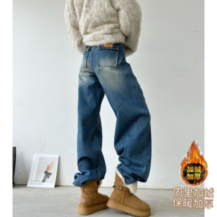 宽松弯刀直筒长裤 蓝色阔腿牛仔裤 秋冬加绒加厚美式 猫猫家加长女裤