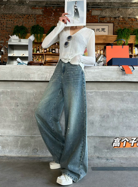 猫猫家加长女裤春夏美式复古重工满天星牛仔裤宽松显瘦直筒阔腿裤