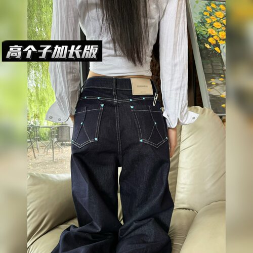 弯刀牛仔裤梨形身材遮胯