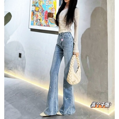 微喇长裤常规牛仔春夏加长女裤
