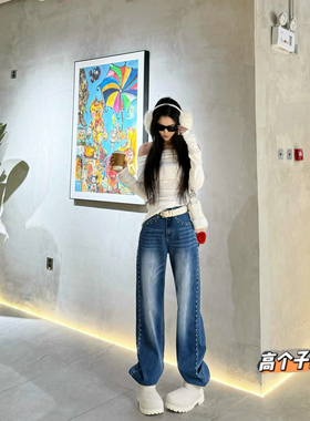 猫猫家加长女裤高个子春季新款柳丁高腰阔腿裤宽松显瘦窄版牛仔裤