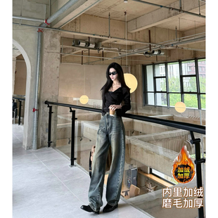 猫猫家加长女裤磨毛加厚复古怀旧弯刀牛仔裤女辣妹宽松显瘦拖地裤