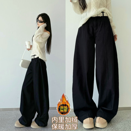 阔腿长裤厚牛仔秋冬加长女裤