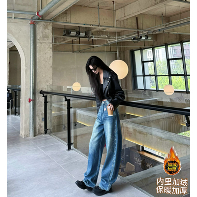 阔腿长裤厚牛仔秋冬加长女裤